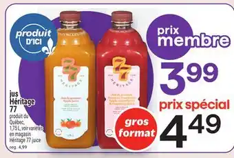 Metro JUS HÉRITAGE 77 | HÉRITAGE 77 JUICE offer