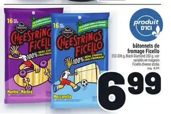Metro BÂTONNETS DE FROMAGE FICELLO | FICELLO CHEESE STICKS offer