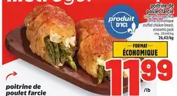 Metro POITRINE DE POULET FARCIE | STUFFED CHICKEN BREAST offer