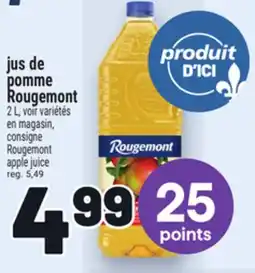 Metro JUS DE POMME ROUGEMONT | ROUGEMONT APPLE JUICE offer