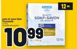 Metro PAINS DE SAVON BLANC PERSONNELLE | PERSONNELLE WHITE SOAP BARS offer