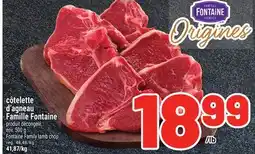 Metro CÔTELETTE D'AGNEAU FAMILLE FONTAINE | FONTAINE FAMILY LAMB CHOP offer