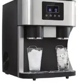 Canadian Tire Frigidaire 3-in-1 Water Dispenser. Makes 33 lbs. of ice. Black offer