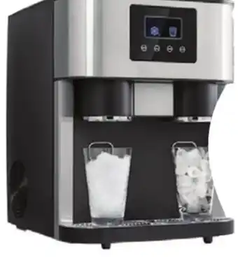 Canadian Tire Frigidaire 3-in-1 Water Dispenser. Makes 33 lbs. of ice. Black offer