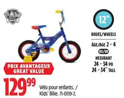 Canadian Tire Paw Patrol Kids' Bike offer