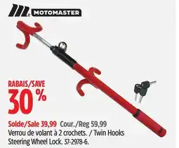 Canadian Tire MotoMaster Twin Hooks Steering Wheel Lock offer