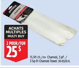 Canadian Tire Simoniz 3 Sq-Ft Chamois Towel offer