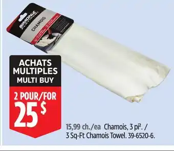 Canadian Tire Simoniz 3 Sq-Ft Chamois Towel offer