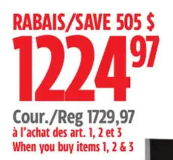 Canadian Tire MAXIMUM offer