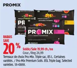 Canadian Tire Pro-Mix Premium Soils offer