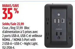 Canadian Tire NOMA 5-Port with 2 USB-A + USB-C + Night Light offer