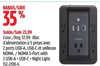 Canadian Tire NOMA 5-Port with 2 USB-A + USB-C + Night Light offer
