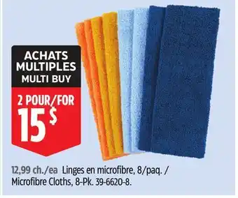 Canadian Tire Microfibre Cloths, 8-Pk offer