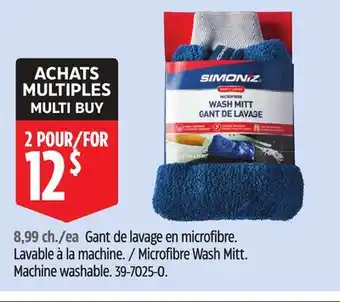 Canadian Tire Simoniz Microfibre Wash Mitt. Machine washable offer