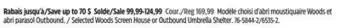 Canadian Tire Selected Woods Screen House or Outbound Umbrella Shelter offer