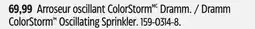 Canadian Tire Dramm ColorStorm Oscillating Sprinkler offer