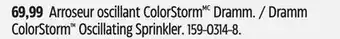 Canadian Tire Dramm ColorStorm Oscillating Sprinkler offer