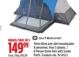 Canadian Tire 8-Person Dome Tent with Screen Porch offer