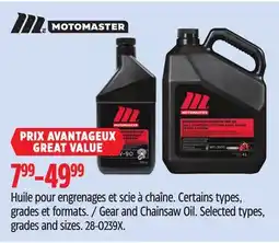 Canadian Tire Gear and Chainsaw Oil offer