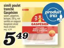 Marché Richelieu SIMILI POULET TRANCHÉ GASPÉSIEN | GASPÉSIEN SLICED MOCK CHICKEN offer