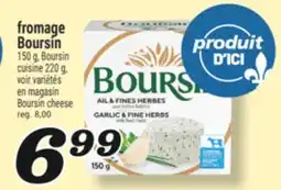 Marché Richelieu FROMAGE BOURSIN | BOURSIN CHEESE offer