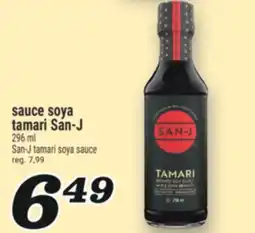 Marché Richelieu SAUCE SOYA TAMARI SAN-J | SAN-J TAMARI SOYA SAUCE offer