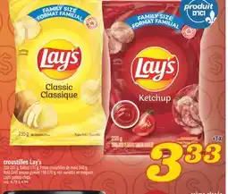 Marché Richelieu CROUSTILLES LAY'S | LAY'S POTATO CHIPS offer