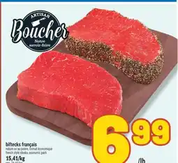 Marché Richelieu BIFTECKS FRANÇAIS | FRENCH STYLE STEAKS offer