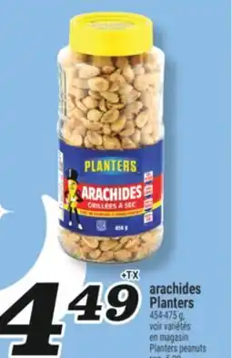 Marché Richelieu ARACHIDES PLANTERS | PLANTERS PEANUTS offer