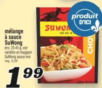 Marché Richelieu MÉLANGE À SAUCE SUWONG | SUWONG SAUCE MIX offer