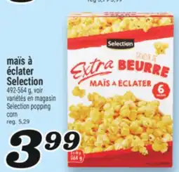 Marché Richelieu MAÏS À ÉCLATER SELECTION | SELECTION POPPING CORN offer