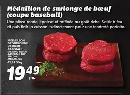 IGA STERLING SILVER BASEBALL TOP SIRLOIN MEDALLION offer