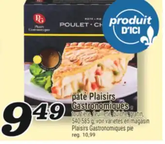 Marché Richelieu PÂTÉ PLAISIRS GASTRONOMIQUES | PLAISIRS GASTRONOMIQUES PIE offer