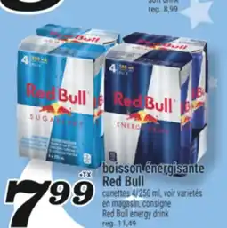 Marché Richelieu BOISSON ÉNERGISANTE RED BULL | RED BULL ENERGY DRINK offer