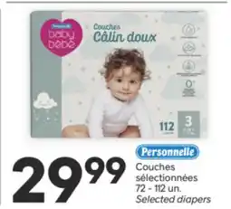 Brunet Personnelle Couches sélectionnées offer