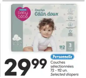 Brunet Personnelle Couches sélectionnées offer