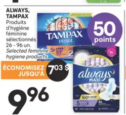 Brunet ALWAYS, TAMPAX Produits d'hygiène féminine sélectionnés offer