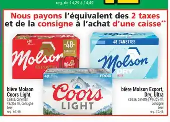 Super C BIÈRE MOLSON COORS LIGHT | BEER offer
