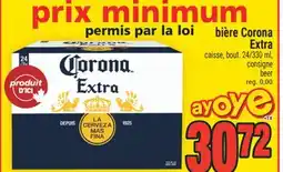 Super C bière Corona Extra | beer offer