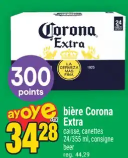 Super C bière Corona Extra | beer offer