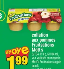 Super C collation aux pommes Fruitsations Mott's | Mott's Fruitsations apple snack offer
