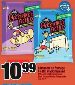 Super C bâtonnets de fromage Ficello Black Diamond | Black Diamond Ficello cheese sticks offer