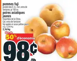 Super C POMMES FUJI | FUJI APPLES offer