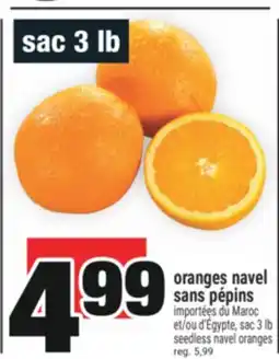 Super C ORANGES NAVEL SANS PÉPINS | SEEDLESS NAVEL ORANGES offer