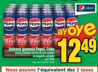 Super C boisson gazeuse Pepsi, Coke | soft drink offer