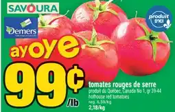 Super C tomates rouges de serre | hothouse red tomatoes offer