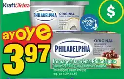 Super C FROMAGE À LA CRÈME PHILADELPHIA |PHILADELPHIA CREAM CHEESE offer