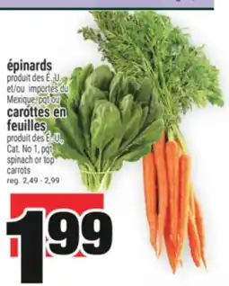 Super C ÉPINARDS | SPINACH offer