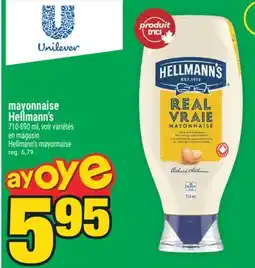 Super C mayonnaise Hellmann's | Hellmann's mayonnaise offer