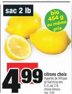Super C citrons choix | choice lemons offer